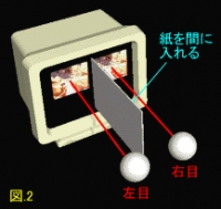 Howto012.gif