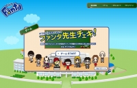 Ｑperコピー出力ファイル.jpg