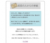 Ｑperコピー出力ファイル.jpg