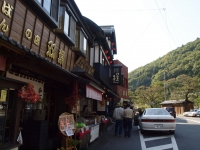 hukuroda04.jpg
