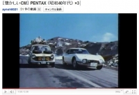 PENTAX_CM.jpg