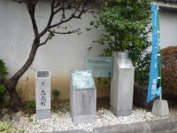 P1040191_R.JPG