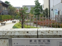 P1040248_R.JPG