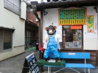 CIMG0564_R.JPG
