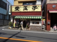 DSC00002_R.JPG