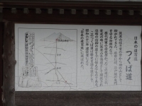 DSC00967_R.JPG