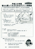 scan 3.jpg