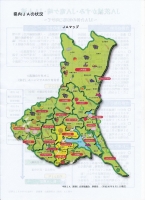 ja001-2_R_R.jpg
