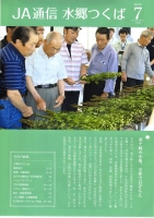 img0021.jpg