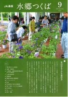 img0001.jpg